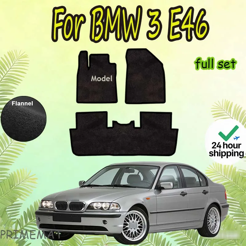 

Велюровые коврики (комплект) для BMW 3 серии E46 (компакт, купе, седан, универсал, туринг) (1998-2007) - черные