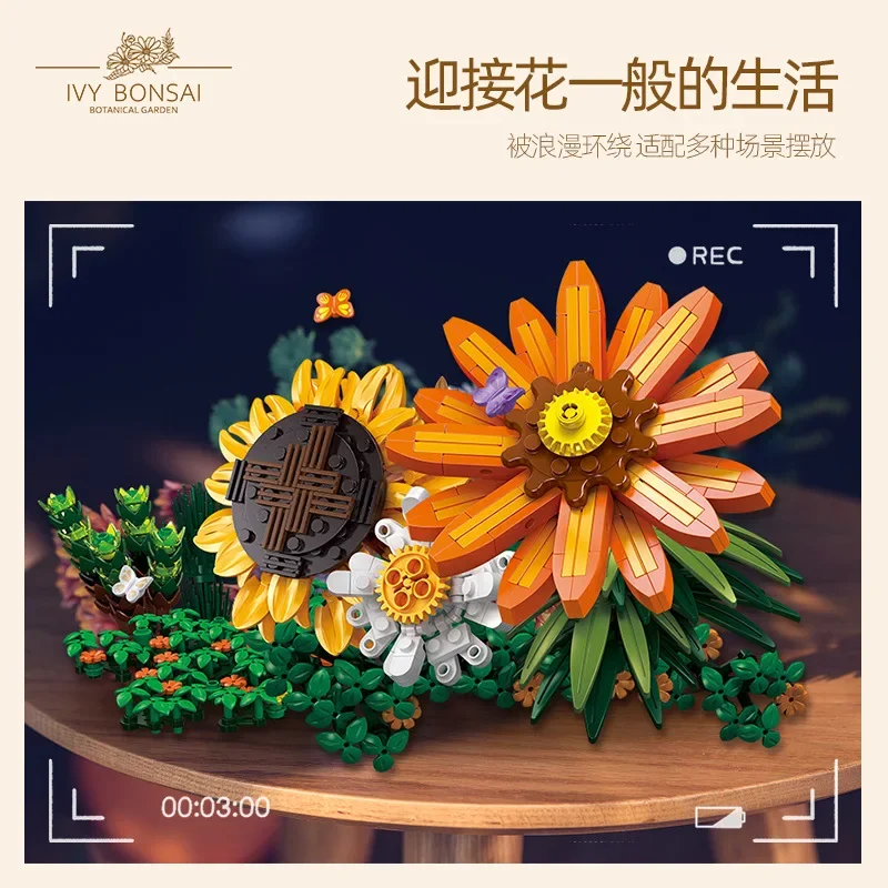 I bambini del modello di decorazione in vaso della tigre rampicante hanno assemblato i giocattoli cinesi dei blocchi di costruzione