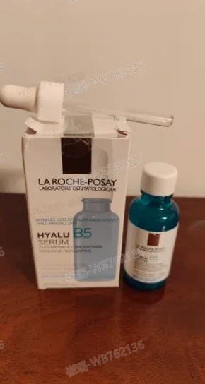 

Luxi_Test_mix_electic