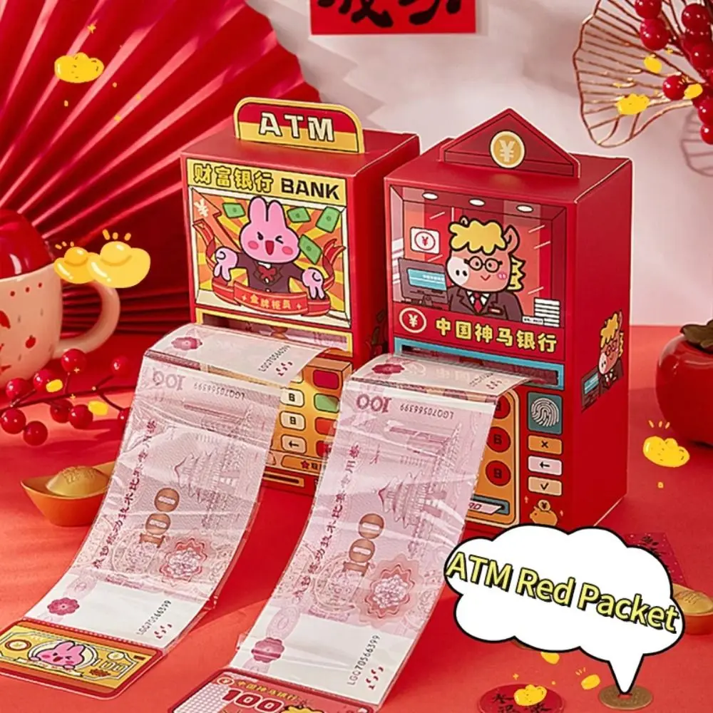 Hongbao Cartoon Mon…