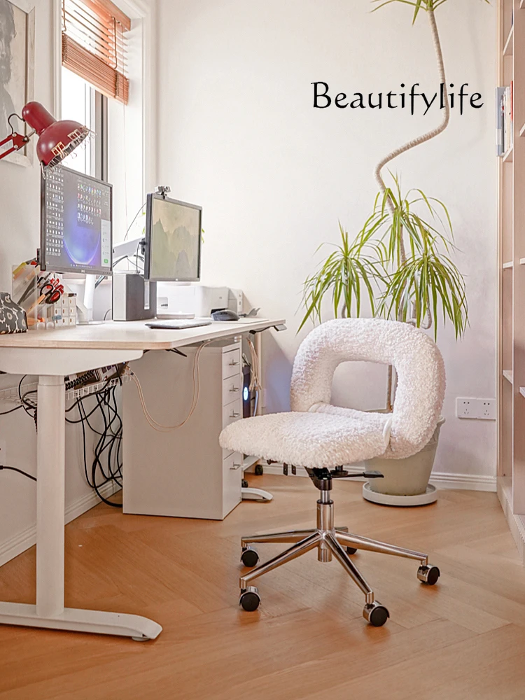 Donut Computer Chair Ergonomic Office Chair Home Lifting Comfort Sedentary Chair Medieval