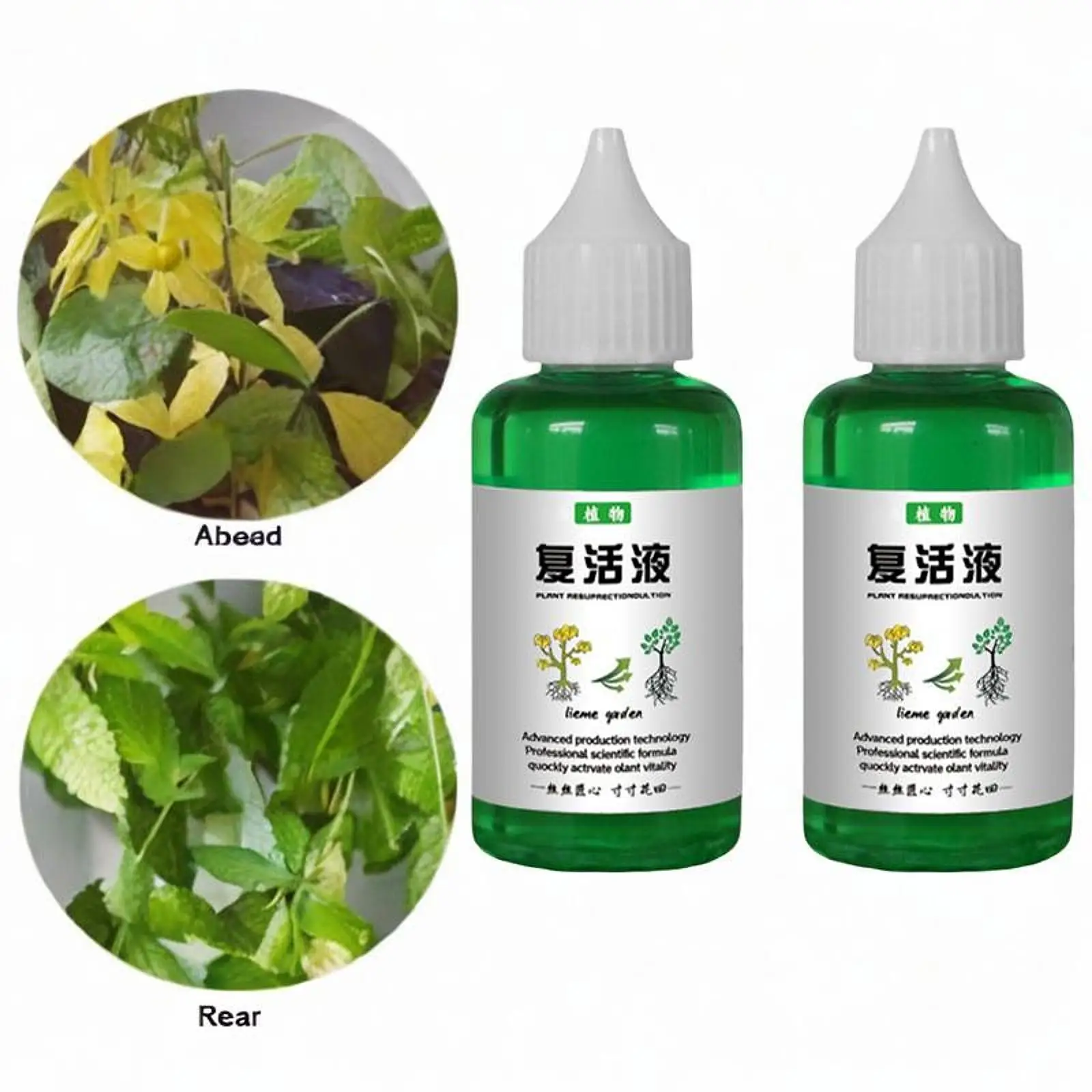 

Plant and Flower Resurrection Liquid Multifunction for Garden Farm Household