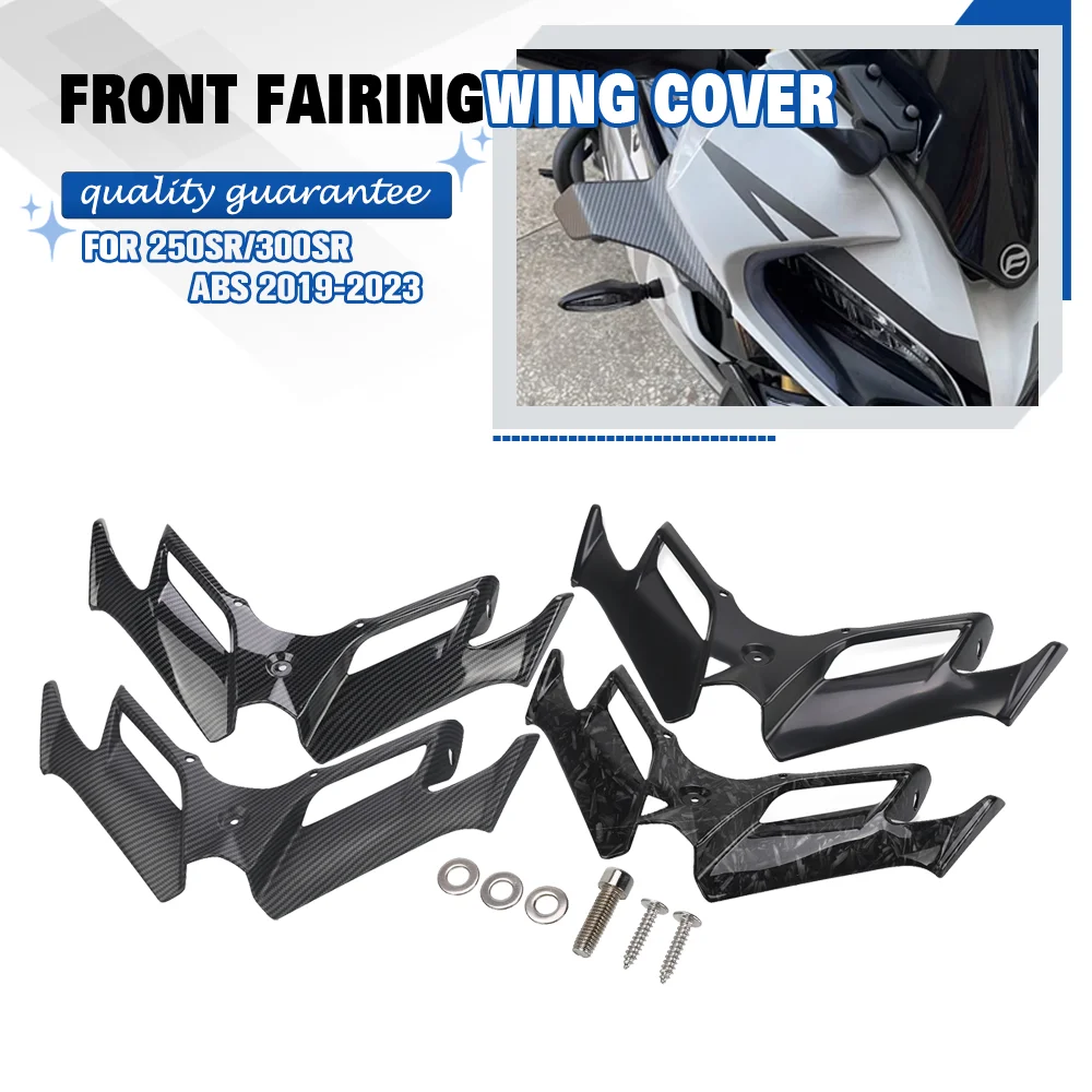 

FOR CFMOTO 250SR MY22 2019-2023 2024 Motorcycle Protection Guard Fixed Wind Wing Fairing Aerodynamic Wing Cover 250SR/300SR