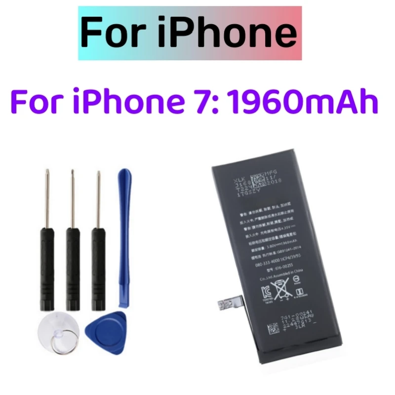 Batería de repuesto de alta capacidad para iPhone 7, 7 Plus, batería de repuesto para iPhone 7 + herramientas gratis 2