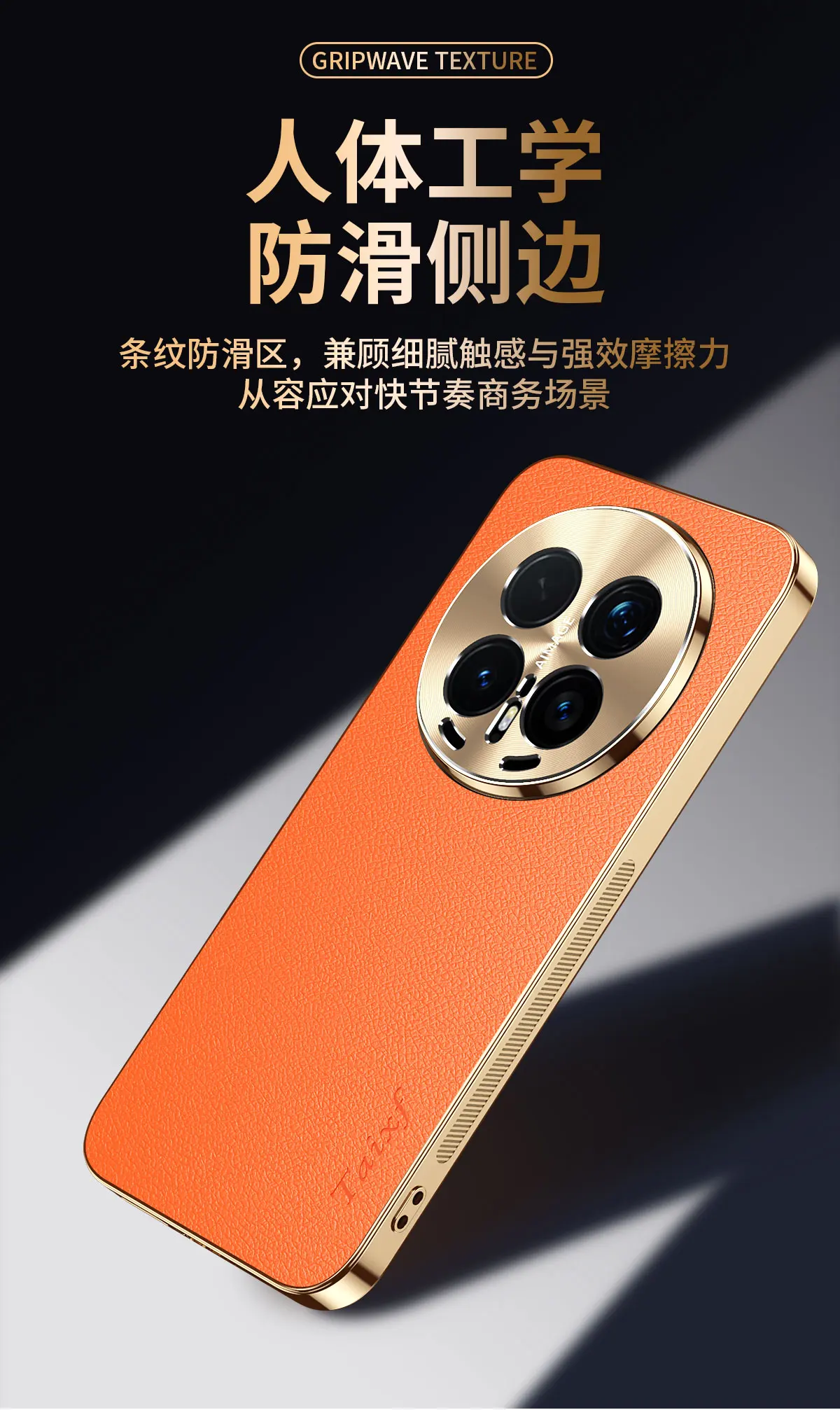 Fall Für Honor Magie 8 Pro PU Leder Überzug Stoßfest Abdeckung Für Honor Magie 8 Lite 8Pro Textur Lichee Muster fällen Stoßstange – Detail 9