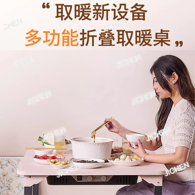 Xjc Electric Heatin…