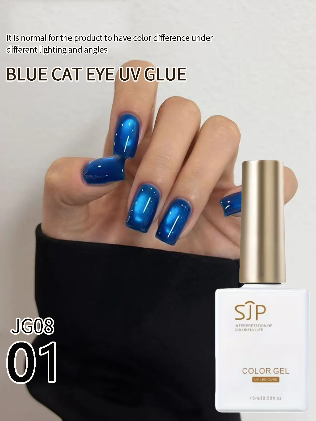 6 قطع 15 مللي سلسلة زرقاء عين القط مجموعة طلاء الأظافر شبه الدائم مانيكير نقع قبالة UV LED مسمار الفن صالون لتقوم بها بنفسك مسمار الفن صالون هلام #2