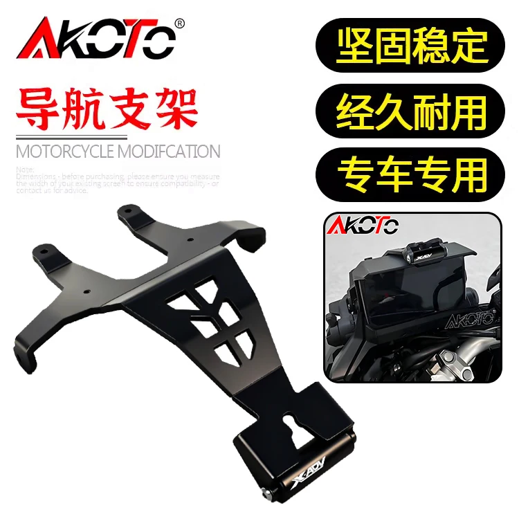 

FOR HONDA X-ADV 750 XADV750 XADV 750 2021-2026 Motorcycle Front Stand Holder Smartphone Navigation Bar Mobile Phone Bracket GPS