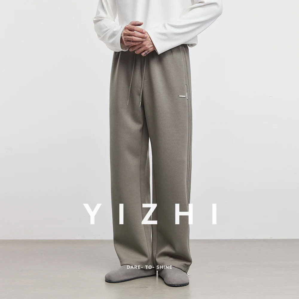 Fashion Men's Straight Casual Pants 2025 Spring Autumn New Loose Trend Anti-wrinkle Versatile Drape Long Pants Men Sports Pants