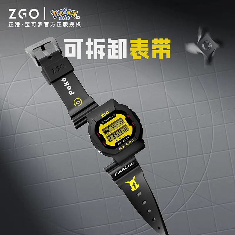 ZGO Anime Series Watches Sports Timing Waterproof Student and Children\'s Electronic Watch Gifts