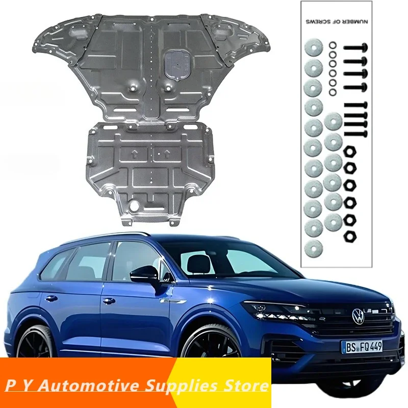 

For VW Touareg 2019-2023 2.0 3.0 Under Engine Guard Splash Shield Mud Fender Cover Plate Fender Mudguard Protector Alloy