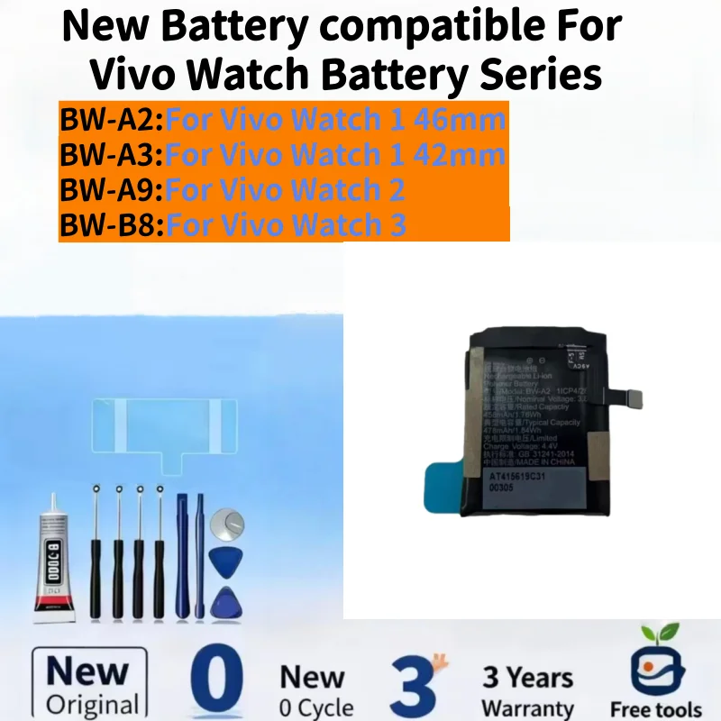 New Battery compatible For Vivo Watch 1 46mm / Watch 1 42mm / Watch 2 / Watch 3 Watch Batteries+Free Tools