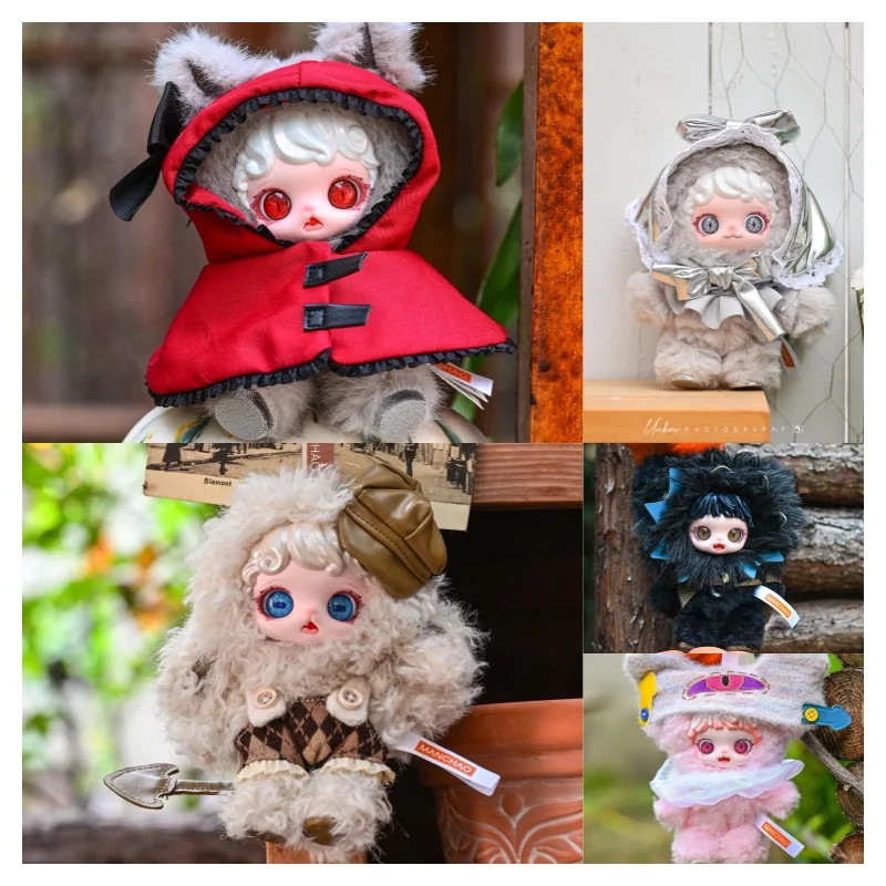 

Mioco Forgotten Realm Plush Blind Box Ornaments Trendy Decorative Dolls Collectible Figurines And Creative Festival Gifts