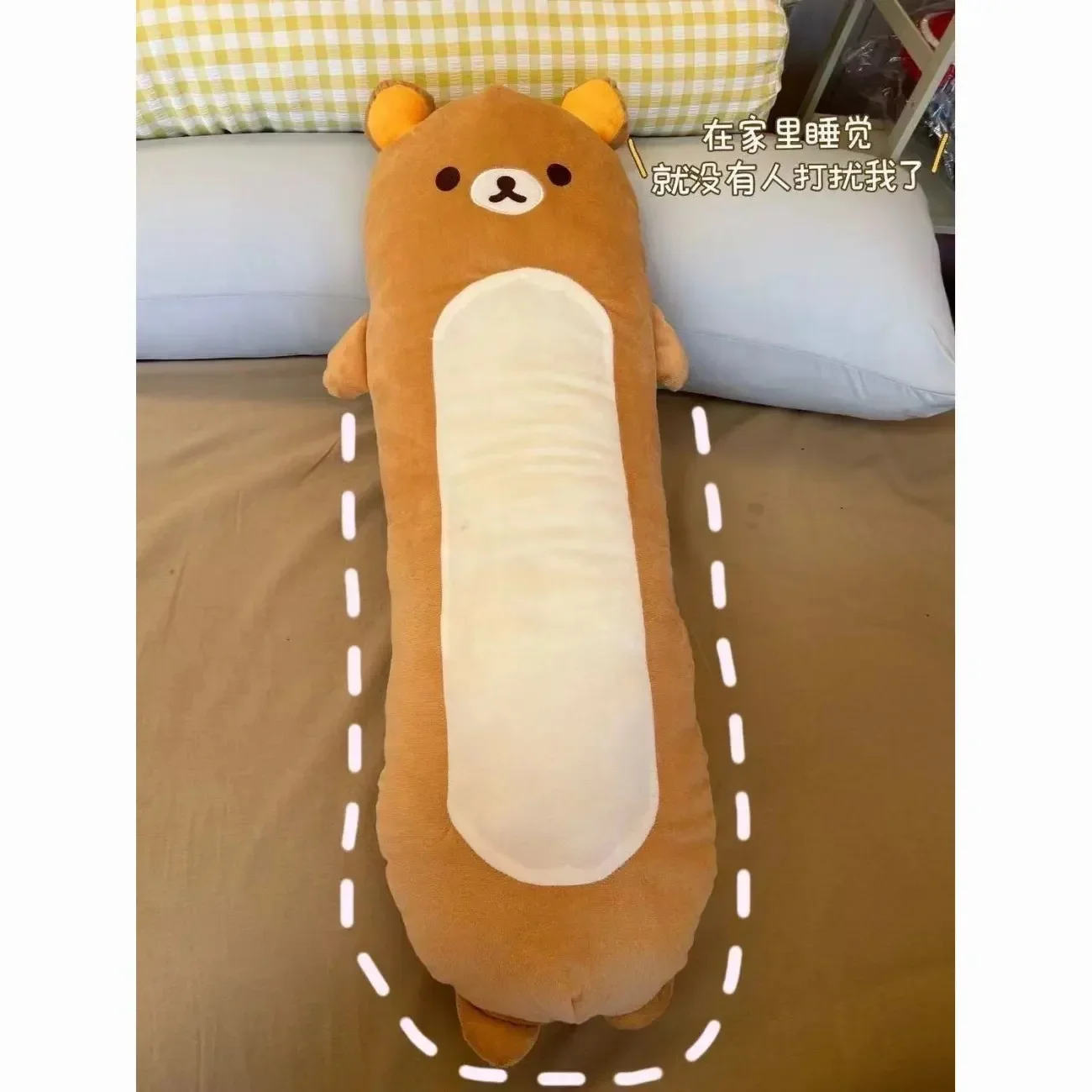 Rilakkuma Long Body Hugging Pillow - Soft Fluffy Cylindrical Brown Bear Bolster Plush Cushion for Bedroom Sofa Decor Gift - view 6