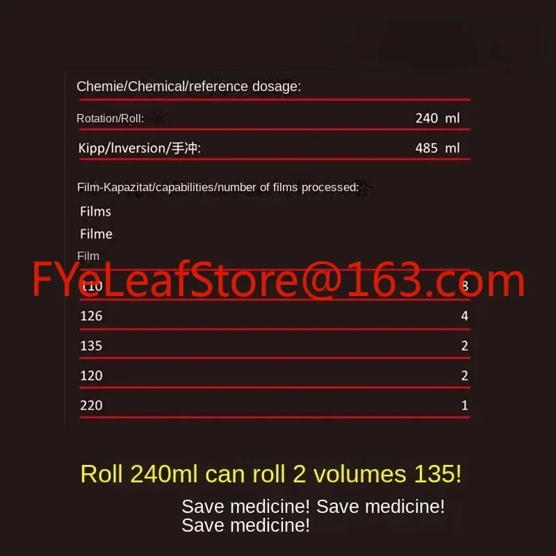 Developing tank 1520, developing tank 135/120, film processing set