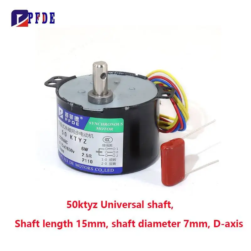 Wholesale 50pcs 50ktyz Permanent Magnet Synchronous Motor AC220V/110V Forward and Reverse Metal Gear Low Speed Micro Motor