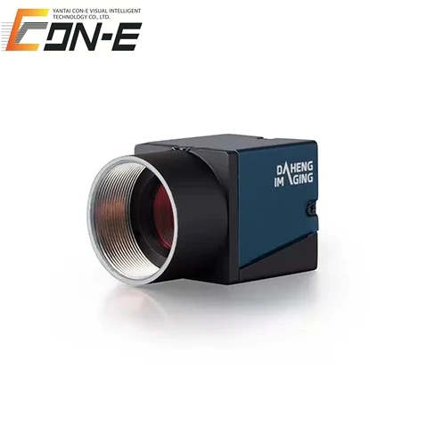 

Daheng Imaging MER-630-60U3C-L 6.3MP USB3.0 Color Area Scan Industrial Camera