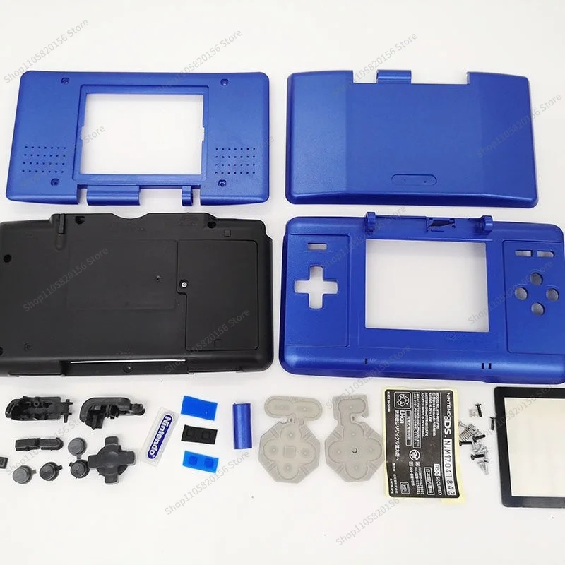 For NDS Housing Shell Replacement Shell