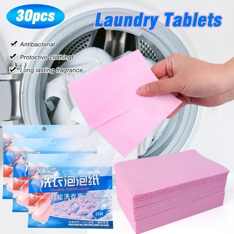 30PCS Laundry Detergent Powerful Stain Remover Fragrant Long-lasting Cleaning Tablets Cleaning Machine Cleaner Detergent Product