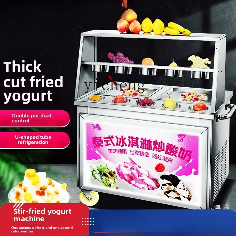 

XL Ice Fried Machine Commercial Fried Milk Fruit Machine Single and Double Pot Fried Ice Cream Machine Stall Artifact
