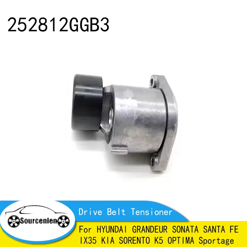

Brand New Drive Belt Automatic Tensioner for HYUNDAI GRANDEUR SONATA SANTA FE IX35 KIA SORENTO K5 OPTIMA Sportage 252812GGB3