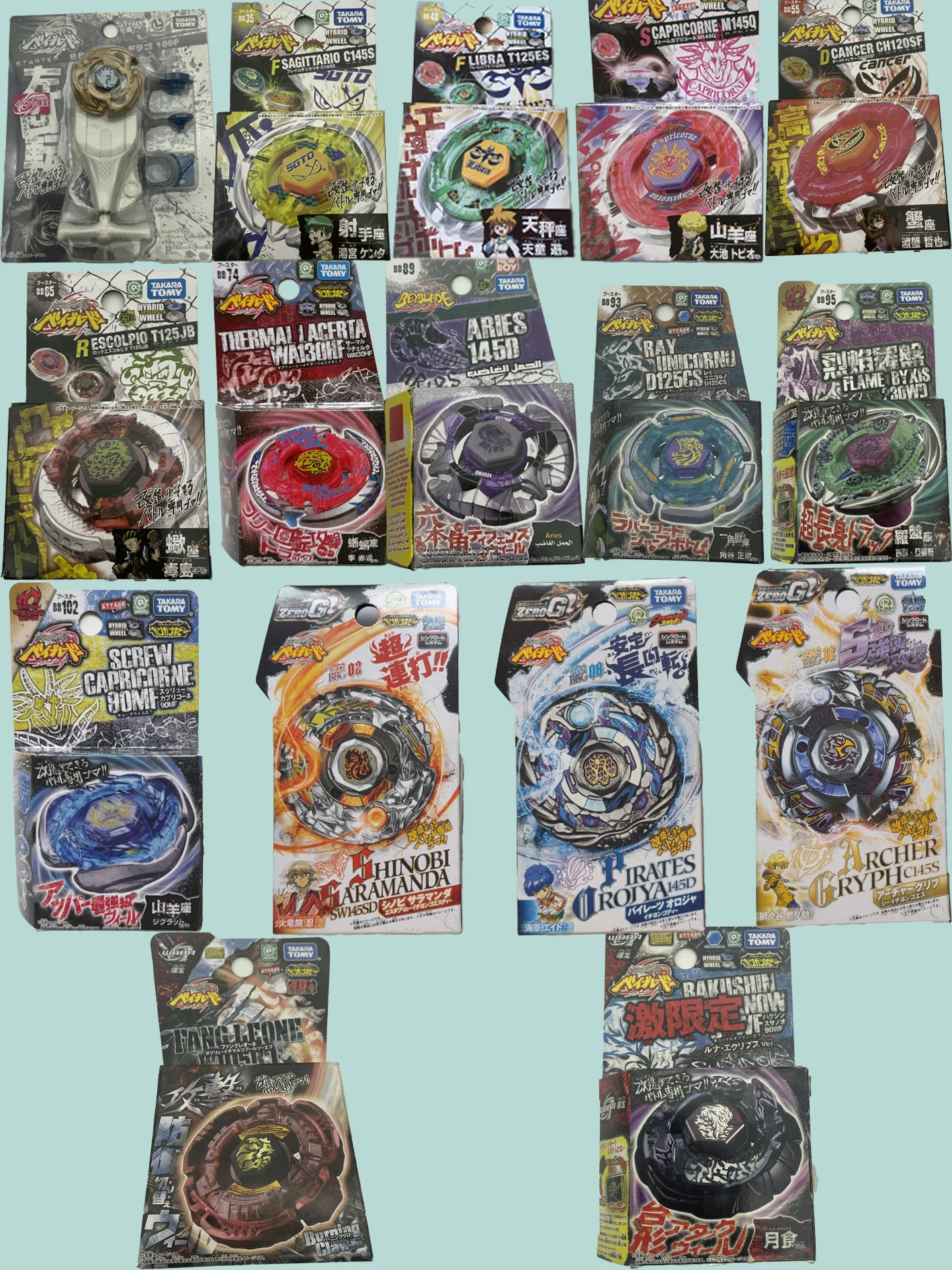 Auténtica colección completa de la serie TAKARA TOMY BB35 BB48 BB50 BB55 BB65 Attack Gyro Constellation/ZERO-G/Serie limitada