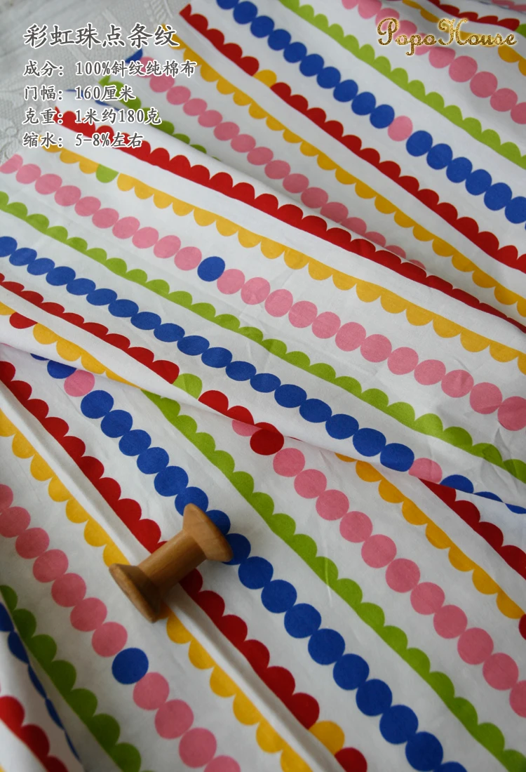 New Color Striped Twill Cotton Fabric Handmade Clothing Bedding Shell  DIY