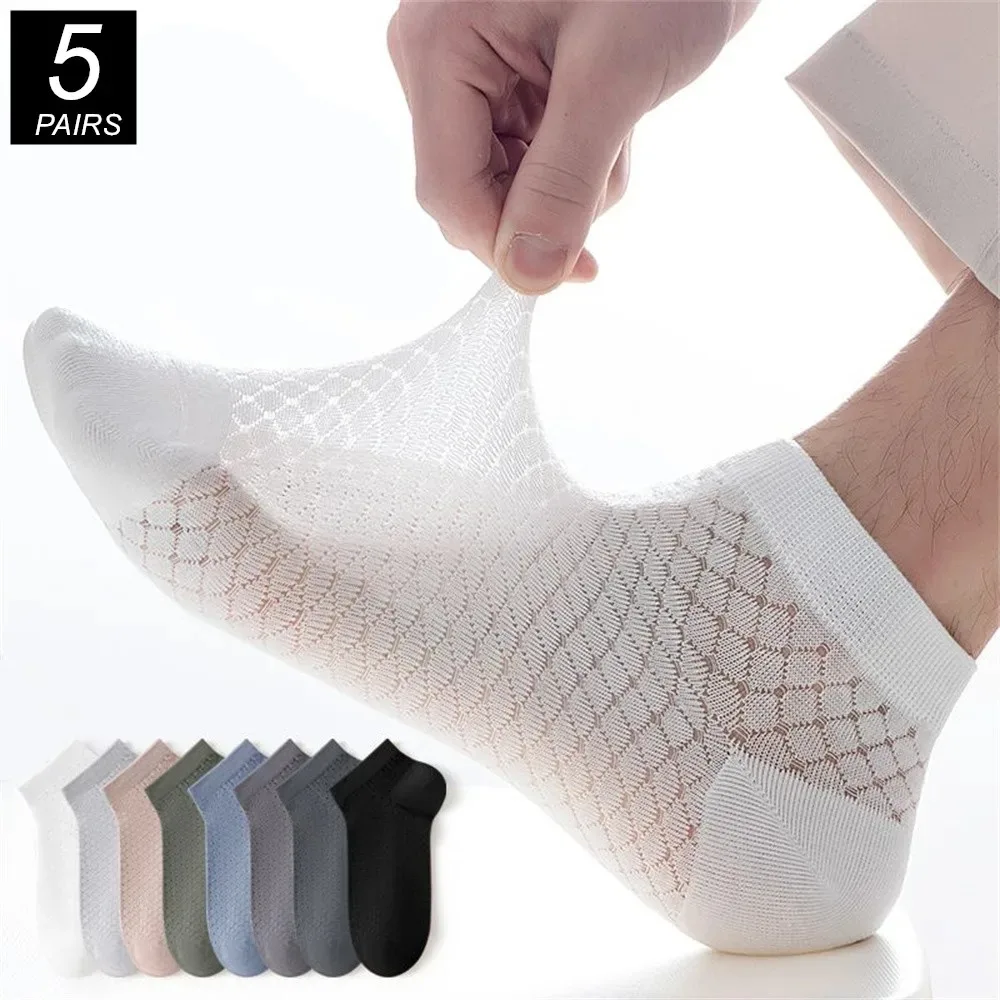 5 Pairs Sweat-absorbing Men\'s Socks Comfortable Mesh Ultra Thin Ankle Socks Cotton Quick-dry Male Short Socks Summer