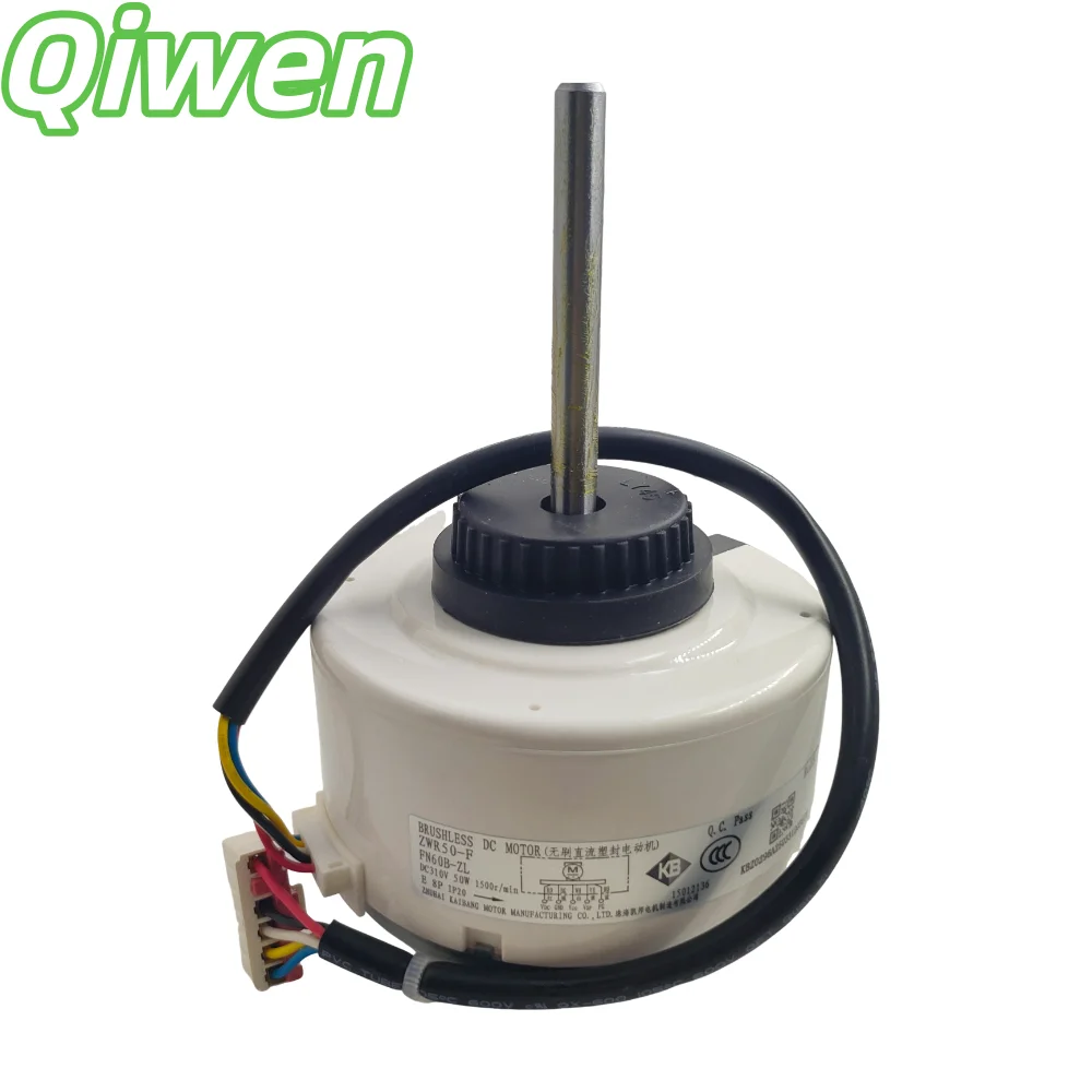 New for Air conditioner brushless DC internal motor fan ZWR50-F FN60B-ZL air conditioner accessories