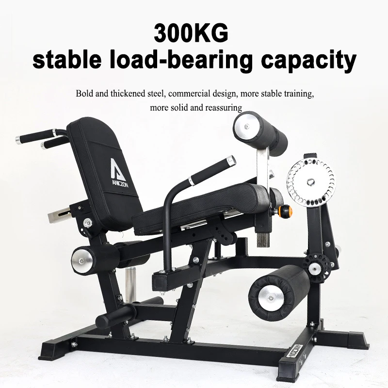 Sitting Posture Leg Flexion Extension Bending Lifting Lower Limb Trainer Multifunctional Biceps Strength Fitness Equipment
