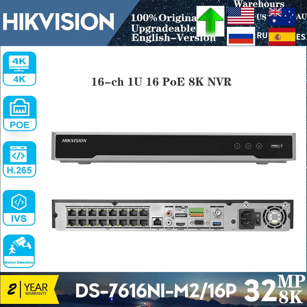 Hikvision Original DS-7616NI-M2/16P 32MP 16-ch 1U 16 PoE 8K NVR MD2.0 Security CCTV 2 SATA interfaces 8T/SATA MAX H.265+