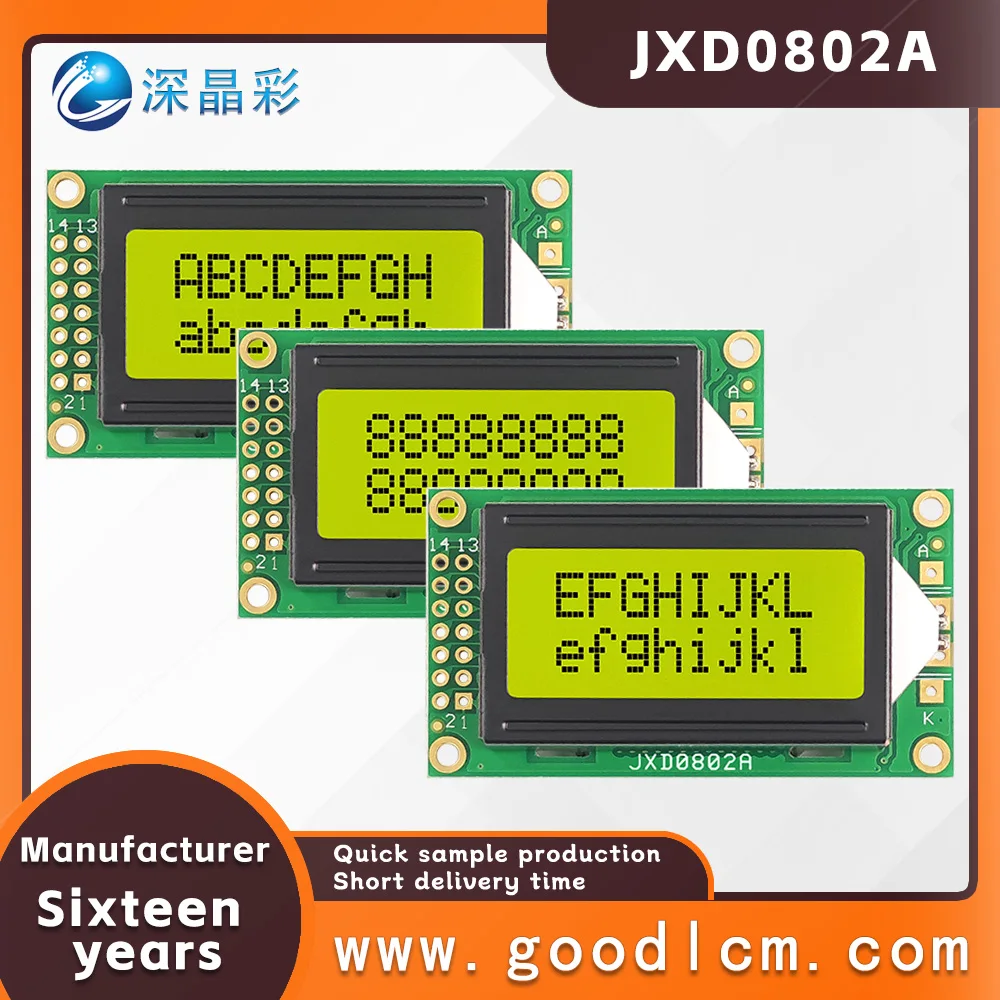 

Параллельный 0802 маленький символовый матричный экран JXD0802A STN желтый положительный высокой яркости русский язык LCMmodule