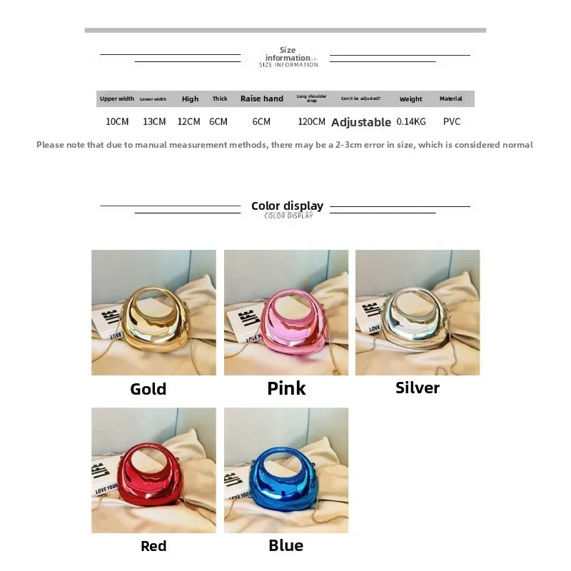 Spring Summer Fashion Chain Mini Bag Acrylic Crescent Moon Lipstick Change Children's Messenger Bag