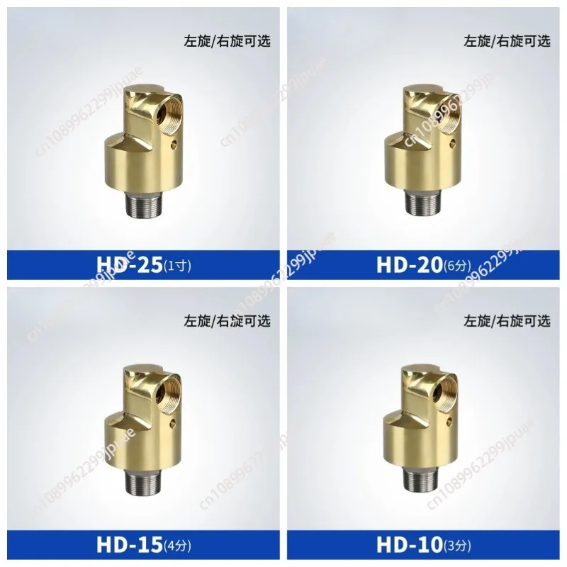 H Type Rotary Joint Copper Water Cooling Swivel Joint High Speed High Pressure Single Double Flow Multi-media Rotary Connector