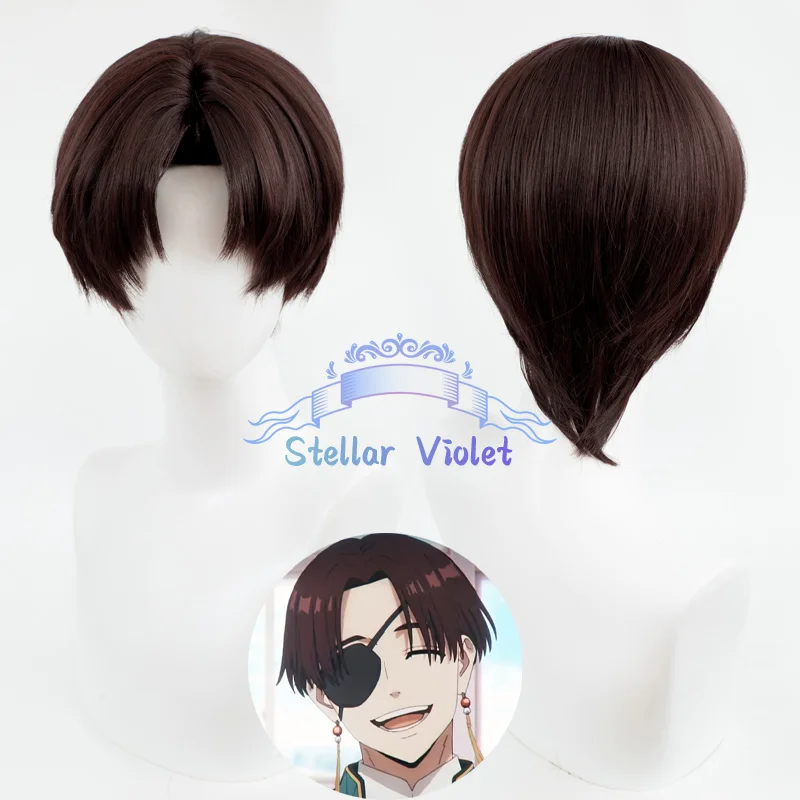 Sakura haruka peruca cosplay resistente ao calor anime disjuntor de vento hayato suo cosplay perucas sintéticas 30cm preto branco/marrom peruca festa