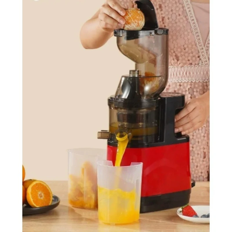 Quiet Slow Juicer with High Juice Yield and Easy Clean, Whole Fruit Automatic Centrifugal Extractor for Home