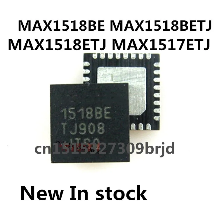 Оригинал 2шт/1518BE MAX1518BE MAX1518BETJ