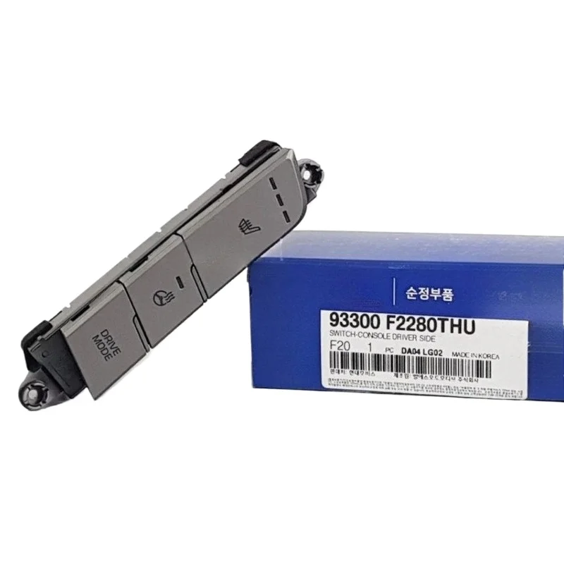 

Оригинальный для Hyundai Elantra 2016 2017 2018 93300F2280THU 93300-F2280THU переключатель-консоль со стороны водителя, автомобильная часть, новинка