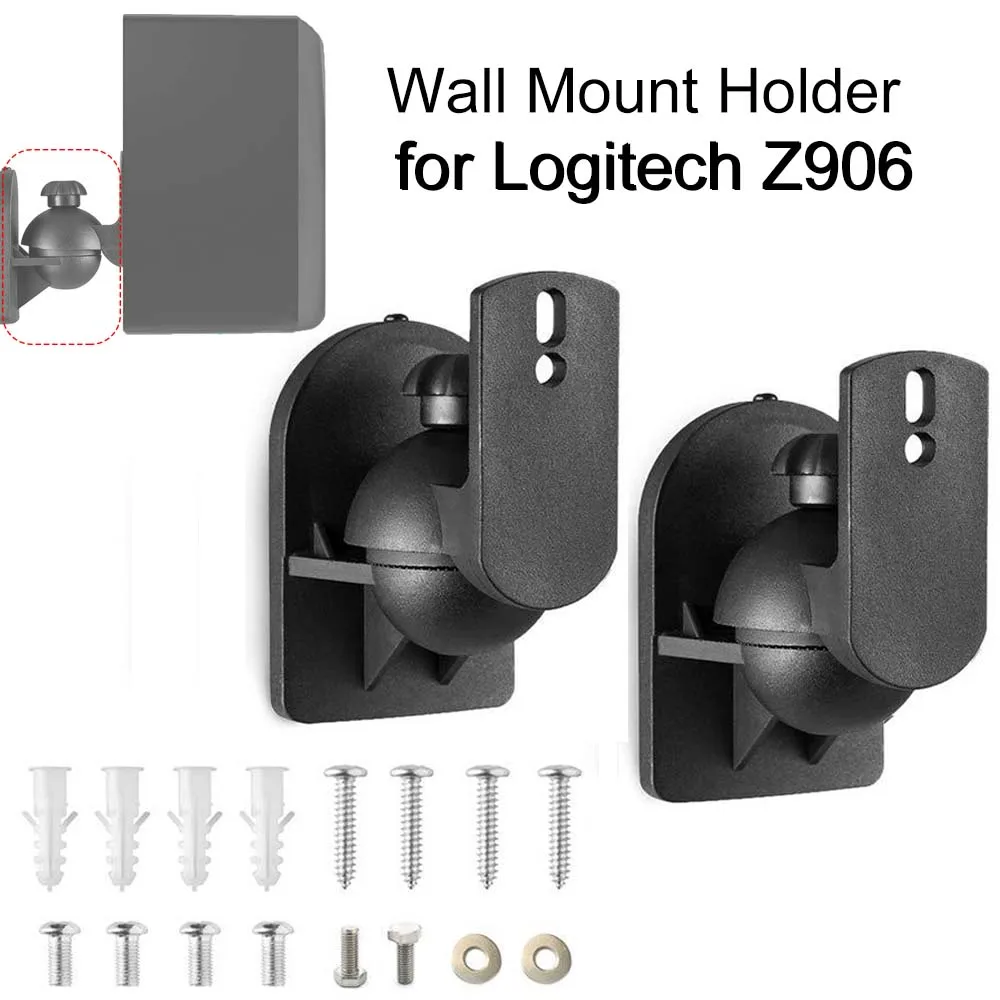 2Pcs Speaker Bracket Wall Mount Holder for Logitech Z906 Surround Sound Speaker Rack Support Accessories