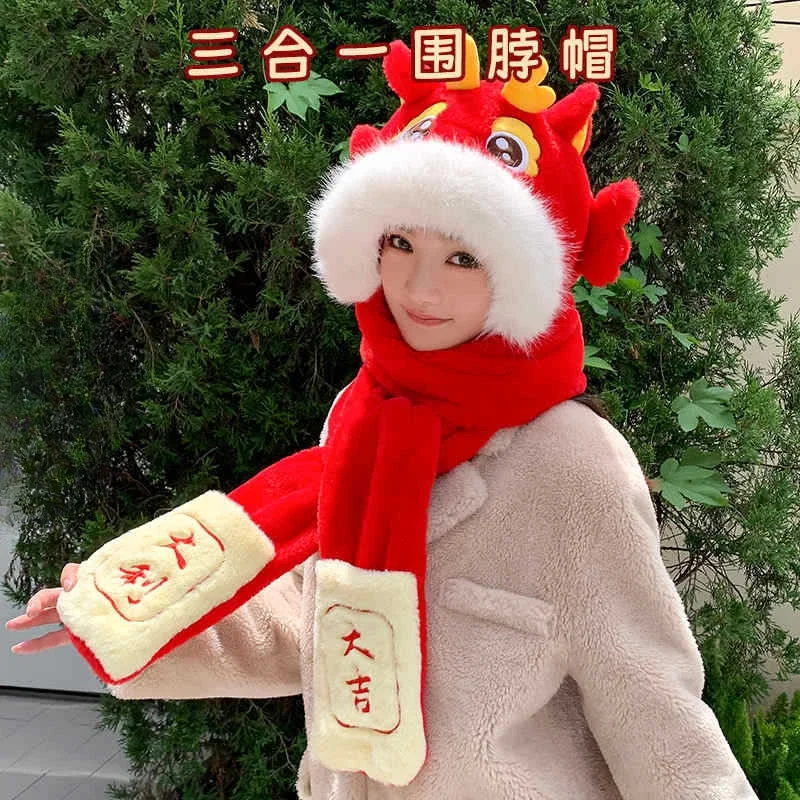

Christmas Embroidery Plush Pullover Cap Winter Imitation Rabbit Fur Warm Scarf 3-in-one Hat Outdoor Glove Integrated Cap Adult
