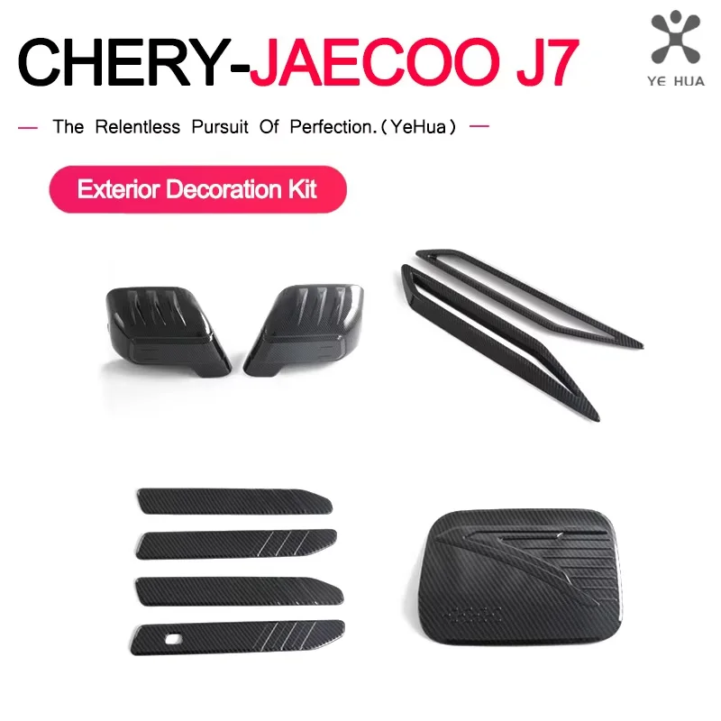 For Jaecoo J7 Chery Explore 06 2023-2025 Car Exterior Styling Decoration Upgrade Kit Carbon Sporty Appearance Automotive Part
