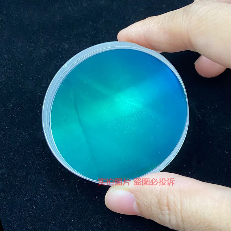 

D51F310 Refractive glued green film objective achromatic lens collimator astronomical telescope DIY accessories