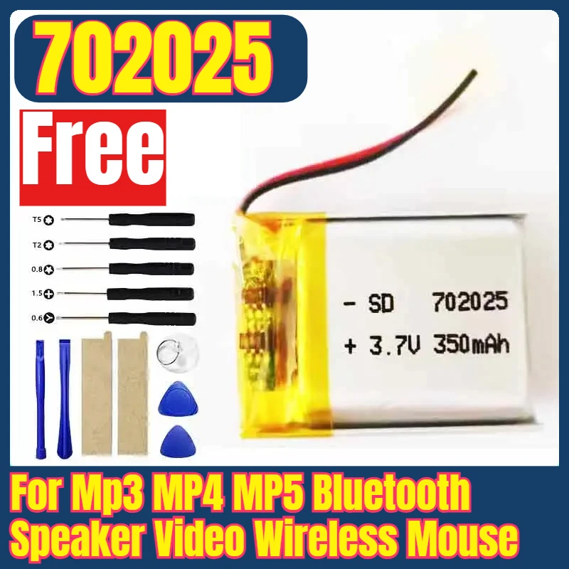 

702025 3.7V 300mAh Rechargeable Li-polymer Battery for Mp3 MP4 MP5 Bluetooth Speaker Video Wireless Mouse Li-ion Cells