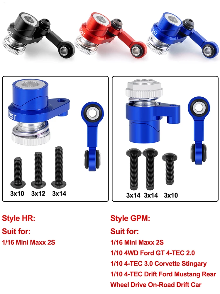 AXSPEED – klaxon et maillons de direction en alliage d'aluminium 25T, bras de Servo pour pièces de mise à niveau de voiture 1/16 t-raxxas Mini Maxx RC