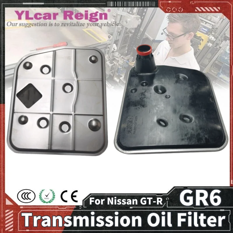

GR6 Automatic CVT Transmission Filter Gearbox Filter For Nissan GT-R GTR R35 3.8T 35 Car Accessories Spare Parts Auto Parts