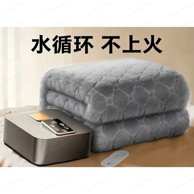 JMZ Electric Water Heating Blanket Double Single Adjustable Temperature Mattress Pad for Adults Winter Bed Home Use Full Set