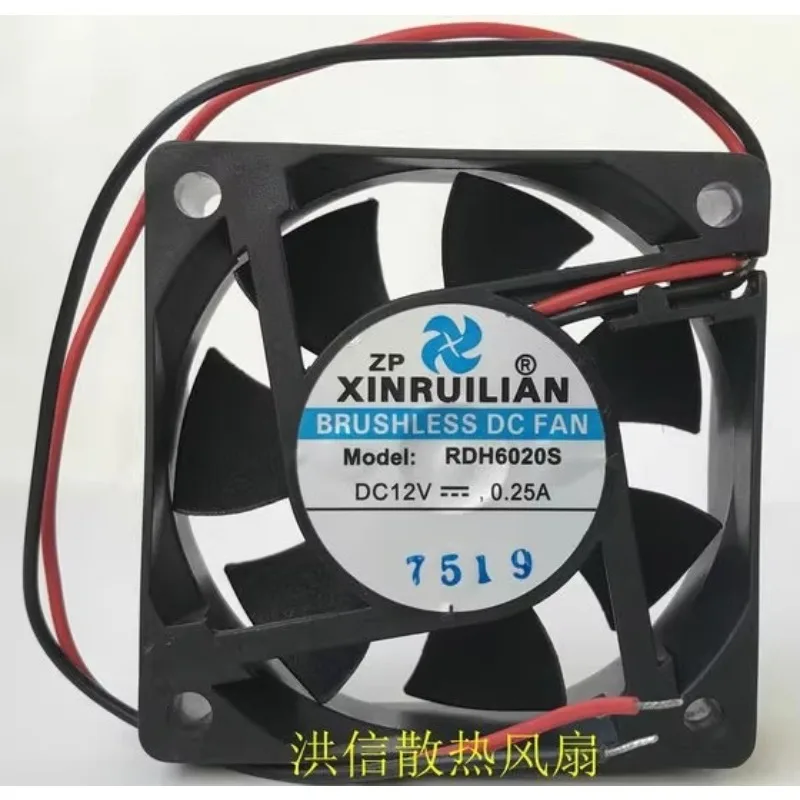 

New Cooler Fan for XINRUILIAN RDH6020S 12V 0.25A 2-wire 6CM Cooling Fan