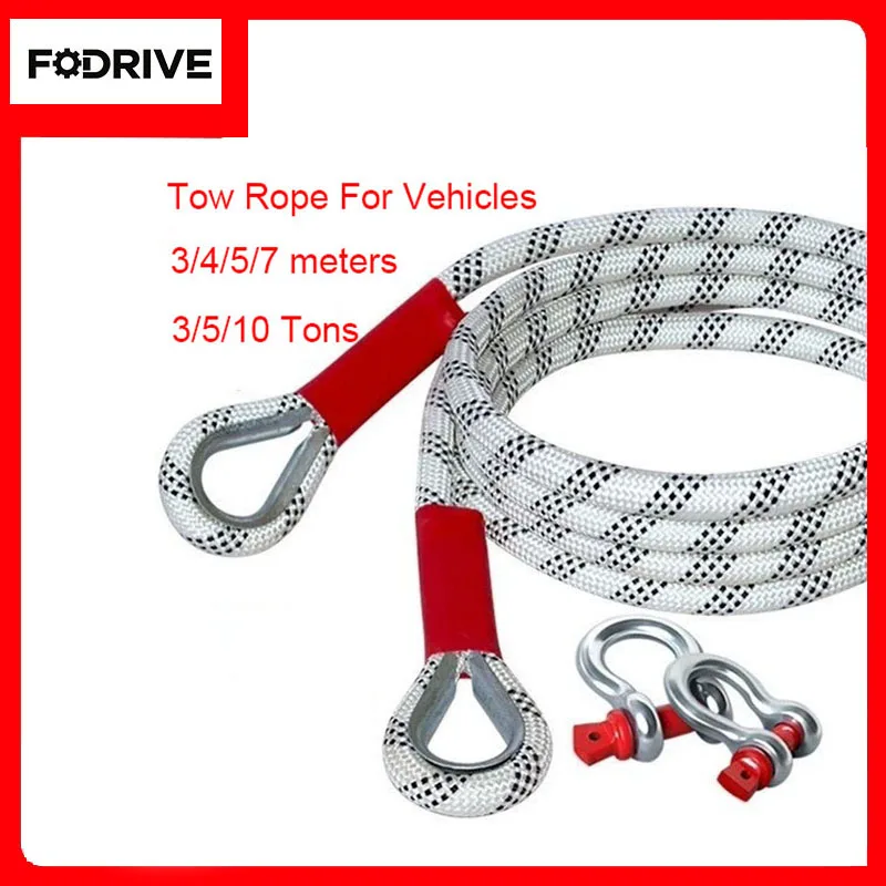 New Car Towing Rope Off-road Vehicle Can Tow 10 Tons of Rescue Rope Upgraded Version Which Is Very Reliable and Wear-resistant