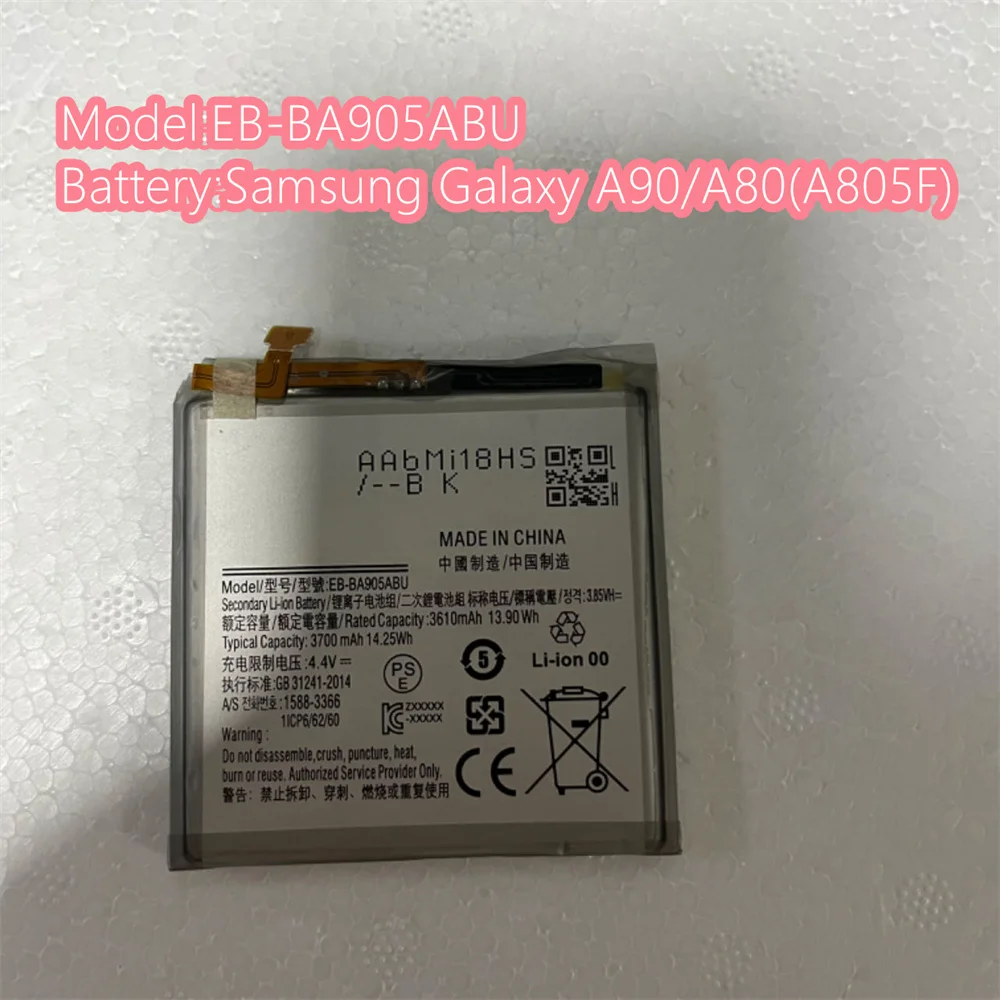 Battery EB-BA905ABU for Samsung Galaxy A90/A80(A805F)  brand new 3700mAh replacement