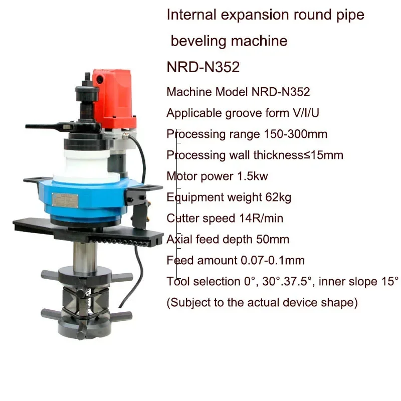 Inner Beveling Machine Round Pipe Chamfering Machine  Stainless Steel Pipe Edge Milling Machine  Electric Pipe